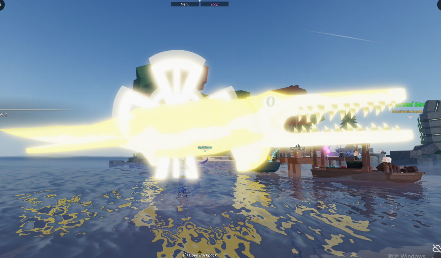 Fisch All Server Heavenly Mosasaurus