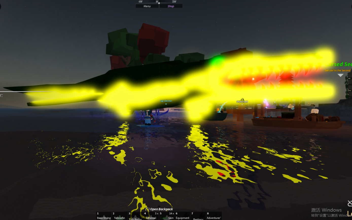 Fisch All Server Jolly Mosasaurus
