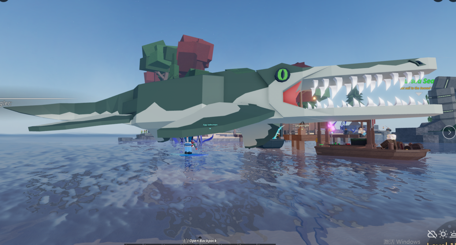 Fisch All Server Mosasaurus