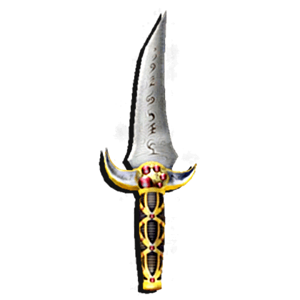 Murder Mystery 2 Items All Server Prince Knife